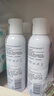 理肤泉舒缓干痒泛红喷雾150ml*3支套装舒缓爽肤水护肤品新年礼物送女友 实拍图