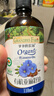 爷爷的农场有机亚麻籽油110ml 凉拌婴幼儿食用油宝宝辅食油6个月以上 实拍图