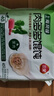 三全上海风味大馅馄饨菜肉口味500g*2袋80只小云吞抄手儿童 年货送礼 实拍图