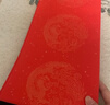 六品堂 春节对联纸加厚万年红宣纸手写空白春联纸自写洒金红纸四尺四开五言七言2026马年对联专用纸 龙凤呈祥 5副七言115*23cm 实拍图