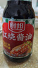 厨邦酱油 老抽系列 红烧酱油老抽【黄豆酱油】410ml  卤煮红烧上色 实拍图