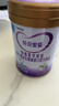 iSainte圣桐特医特爱安能早产/低出生体重婴儿配方奶粉母乳强化剂300g 实拍图
