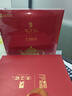 天之红茶叶祁门红茶祁红工夫1915特级200g礼盒送长辈 过年春节送礼 实拍图
