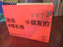 九号（Ninebot）电动平衡车L8白色 多模式操控10英寸越野轮胎9号平衡车 实拍图