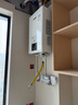 林内（Rinnai）【小蛮腰】16升燃气热水器天然气热水器 智慧恒温升级CPU 低水压启动16GD31（JSQ31-GD31） 实拍图