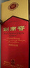 剑南春水晶剑 52度 558ml 单瓶装 浓香型白酒 加量不加价 年货送礼 实拍图