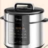 美的（Midea）电压力锅5L 家用智能 0涂层钢胆大屏操控智能开盖煮双胆电饭煲高压锅适用4-6人MY-E5915G京东自营 实拍图