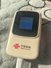 中国联通随身wifi6无线移动wifi免插卡便携式无线网卡随行车载校园上网卡支持5G/4G设备上网全国通用流量 实拍图