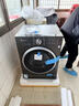 小天鹅（LittleSwan）滚筒洗衣机全自动家用 带烘干洗烘一体 10KG大容量 超薄 TD10V28T以旧换新 国家补贴 自营 内衣洗 实拍图