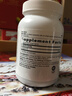 GNC健安喜辅酶q10胶囊原装进口 coq10心脑血管备孕自营100mg120粒 实拍图