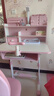 忆瞳儿童学习书桌椅套装 可升降带阅读书架多功能课桌椅家用写字桌 珍藏粉-环保抗醛【三层大书架】 实拍图