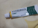 【原研好药】派瑞松 曲安奈德益康唑乳膏软膏15g正品皮炎湿疹过敏止痒水泡脚气 手足癣体癣股癣花斑癣 甲沟炎 实拍图