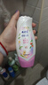 ABC温和型私处清洁洗液私密护理抑菌洗液200ml*2 实拍图