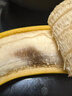 佳农 进口香蕉净重4斤（约10-12根）单根蕉 独立装 生鲜水果 新鲜包邮 实拍图