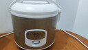 美的（Midea）电饭煲大容量简单易控黑晶内胆家用迷你小电饭锅微压3升2-3人黑晶内胆MB-WYJ301（2-3人） 实拍图