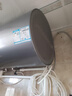海尔（Haier）全隐藏式国家补贴电热水器60升50线控一级能效双管变频速热3300W免换镁棒家用安全防电墙小尺寸L7N 50L 3300W 【一级能效丨双管变频速热】 实拍图