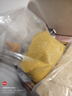十月稻田 内蒙古黄小米 5斤 京东产品溯源 五谷杂粮 早餐煮粥 粗粮蒸饭 实拍图
