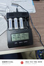 爱乐普（eneloop）5号充电电池 充电器套装 镍氢可充电池闪光灯玩具相机麦克风Xbox黑神话悟空游戏手柄电池1.2V 日本进口5号4节 实拍图