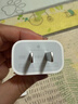 Apple/苹果 20W USB-C充电器  type-c充电器苹果手机充电器原装手机快充头 苹果17手机充电器 实拍图