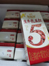 伊利谷粒多生牛乳五红16盒牛奶饮品红豆红枣红米枸杞红玫瑰12月 200ml*16盒/箱 实拍图