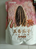 洽洽多味瓜子零食500g打手奇味小葵花籽大颗粒休闲零食坚果炒货大包 实拍图
