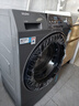 海尔（Haier）【重磅新品】超薄滚筒洗衣机全自动 8/11公斤大容量 507/58E小户型嵌入不占地 家电补贴以旧换新 【8kg-507s】417超薄+新衣洗+特渍洗 单洗 实拍图