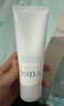 芙丽芳丝（Freeplus）洗面奶男女士氨基酸洁面乳100g*2生日新年礼物送男女朋友 实拍图