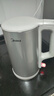 美的（Midea）电热水壶烧水壶养生316L母婴级不锈钢内胆 1500W功率0涂层内外双钢1.7L大容量 年货MK-SHM1730-PRO 实拍图