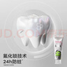 babycare【高效防蛀】儿童奥拉氟牙膏1-6岁分龄含氟宝宝婴儿婴草莓口味10g 实拍图