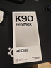 小米REDMI K90 Pro Max 第五代骁龙8至尊版 BOSE联合调音流金白 12GB+512GB 红米5G手机国家补贴 实拍图