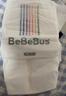 bebebus 金标茶树精华成长裤XL24片(12-17kg)透气超薄拉拉学步裤男女宝 实拍图