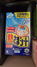 小林制药（KOBAYASHI）原装进口医用退热贴儿童16片冰宝贴物理降温流感发烧防护 实拍图