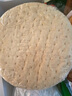 安特鲁七哥 手工意式披萨饼胚 960g/6片装  空气炸锅烤箱食材 实拍图