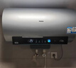 海尔（Haier）国家补贴电热水器60升 PD3 金刚无缝胆终身免换镁棒一级能效节能省电储水式大水量家用京东自营 实拍图
