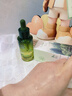 维特丝愈创木祛痘精华淡化痘印去痘痘收毛孔男女士护肤品青春期学生专用 实拍图