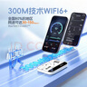 欧本【国家3C认证】随身wifi2026款充电宝二合一移动无线网网络wi-fi6便携式充电高速路由宽带户外神器 基础款-8信道加速-全新升级高配网速 实拍图