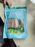 天山奇豆新疆生鹰嘴豆木垒原产精选生豆天山旱田五谷杂粮豆浆伴侣 鹰哥精装款生鹰嘴豆1000g 实拍图