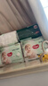 好奇（Huggies）小森林拉拉裤XL32+2片(12-17kg)尿不湿心钻【透氧顶配更低敏】 实拍图
