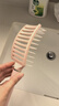 MEN WOO梳子蓬松神器排骨梳高颅顶顺发不打结直卷发背头造型按摩梳男女士 实拍图