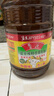 鲁花 【保真菜籽油】食用油 低芥酸特香菜籽油 6.18L   物理压榨 实拍图