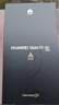 HUAWEI Mate 70 Air 16GB+512GB 曜金黑 超薄长续航 7英寸华为临境大屏 红枫原色影像 华为手机  实拍图
