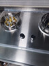 樱花雪燃气灶双灶家用猛火灶天然气灶煤气灶防干烧5.2kw大火力不锈钢液化气灶罐装专用台式嵌入式灶具 鸳鸯左猛火【不锈钢面板】熄火保护+一级能效 天然气 实拍图