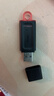 金士顿（Kingston）256GB USB3.2 Gen 1 U盘 DTX 大容量U盘 时尚设计 轻巧便携 学习办公投标电脑车载通用 实拍图