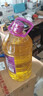 福临门压榨一级 葵花籽油6.18L 食用油 富含维E 中粮出品 年货 实拍图