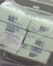 FulCotton棉柔世家婴儿绵柔巾【80抽*6包】洗脸巾干湿两用洁面巾宝宝擦脸巾 实拍图