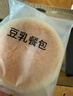 京东京造好多夹心的豆乳餐包480g健康早餐代餐黄油面包休闲零食糕点心手撕 实拍图