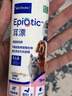 维克（Virbac）耳漂滴耳液狗狗猫咪预防耳螨止痒耳朵清洁宠物洗耳液 125ml 实拍图