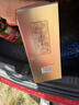 五粮液股份出品 一尊天下金龙瓶 浓香型白酒 52度 500mL 单瓶装 实拍图