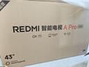 小米（MI）REDMI电视A Pro 43 2025节能版 43英寸 3GB+64GB 4K超高清电视机 L43RB-APE 二级能效家电 实拍图