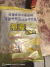 世壮燕麦保健片350g*2 中国农科院即食麦片全麦麦片营养早餐冲饮代餐 实拍图
